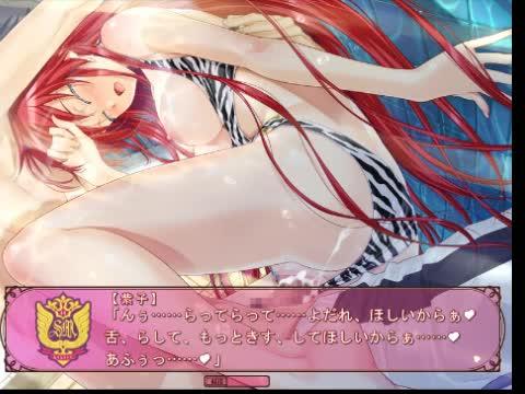 クラ☆クラ elegant ☆cranberry's 紫子 h scene 4 .hentai